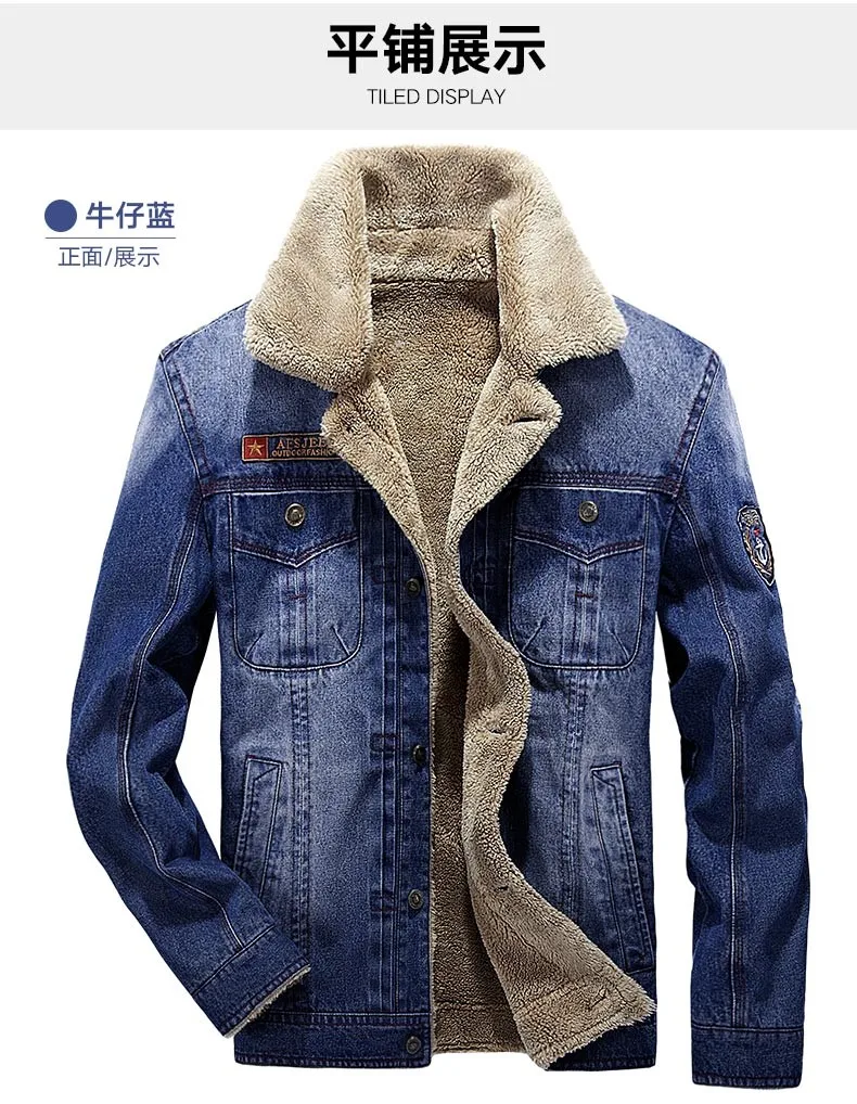S 4XL men Add wool jacket and coats 