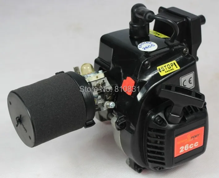 

baja 26CC 2T 2-stroke gasoline engine for hpi baja Rovan km
