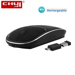CHYI Беспроводной Мышь 2,4 Ghz эргономичный 1600 Точек на дюйм Scuderia купе F430 сверхбыструю спортивный автомобиль Мышь для портативных ПК Desktop