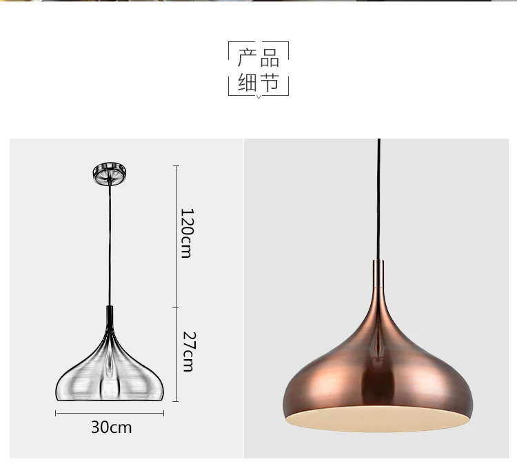 Nordic Aplomb открытый подвесные светильники Современные светодиодные Белый Hanglamp алюминий luminaria для гостиная Кухонные светильники