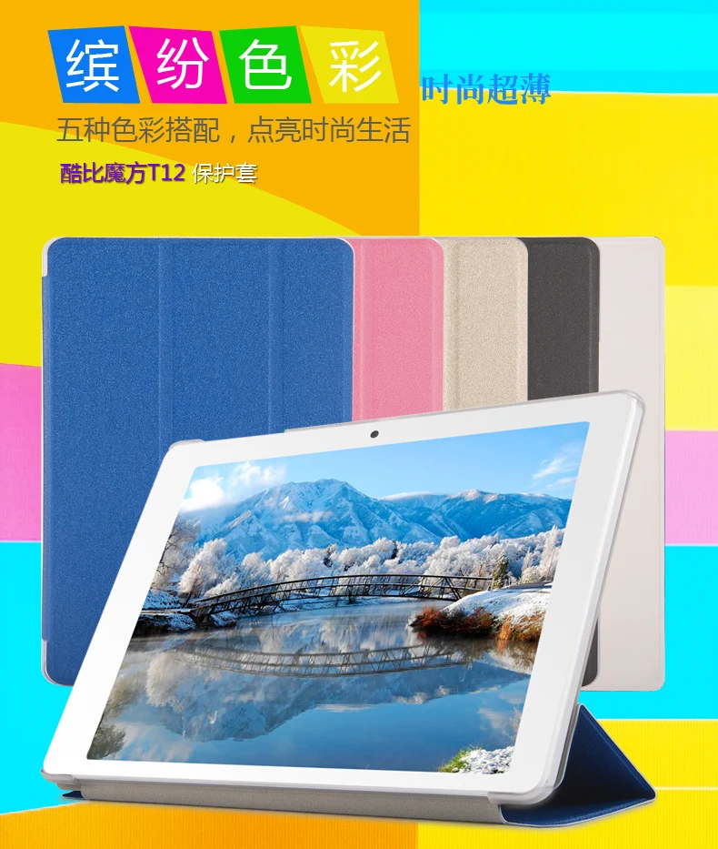 T12-_01