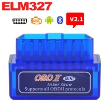 Качество A + +! Мини V2.1 ELM327 OBD2 Bluetooth Автомобильный сканер OBDII bluetooth