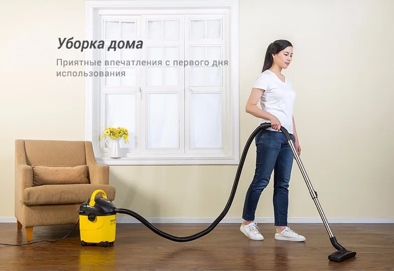 vacuum cleaner puppyoo WP808_01 (5)