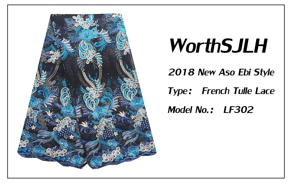 Beaded Lace Fabric