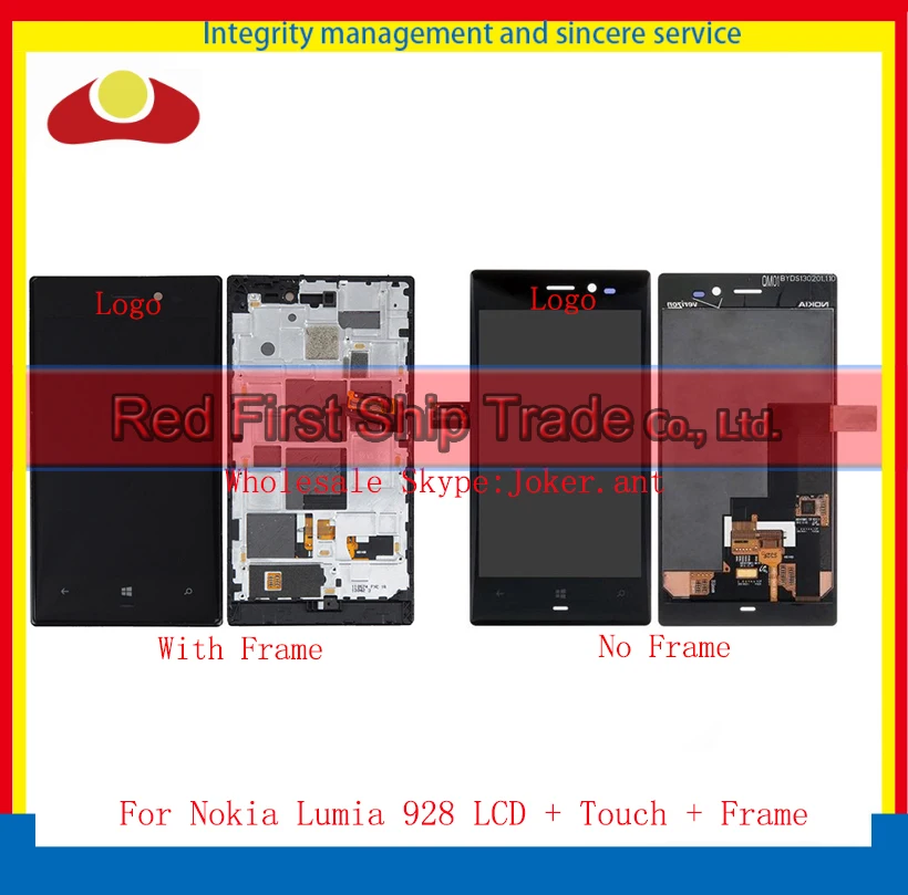 

High Quality For Nokia Lumia 928 Full LCD Display Touch Screen Digitizer Sensor Assembly Complete Panel With Frame Free Shipping