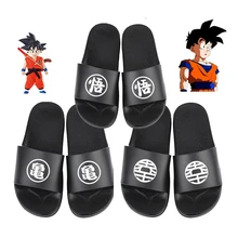 dragon ball slippers