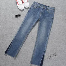 AudWhale женские расклешенные летнее джинсовое брюки с высокой талией Элегантные повседневные Большие размеры женские джинсы повседневные летние женские джинсы