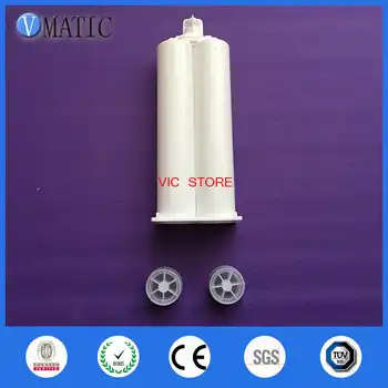 Free Shipping AB Glue Mixing Dispensing Gun for 50ml 50cc Epoxy & Adhesive Cartridges (1:1 & 2:1 ratios)