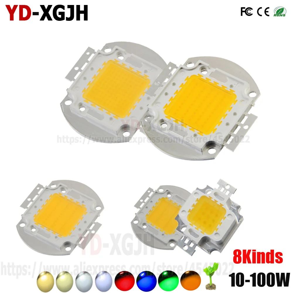 10-100W