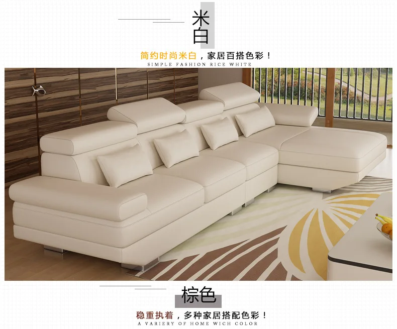 Гостиная диван угловой диван l-образный секционный из натуральной кожи секционные диваны muebles de sala moveis para casa