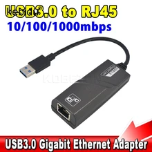 Kebidu внешний USB3.0 для RJ45 сетевая карта lan-адаптер с usb-разъемом 3,0 10/100/1000 Мбит/с Gigabit Ethernet для windows XP, windows 7, 8, Mac OS