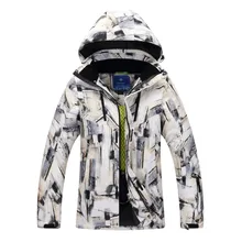 Мужской утолщенный лыжный костюм, ветронепроницаемый, непромокаемый, теплый, дышащий, однослойный и Двухпанельный зимний костюм, новинка года, международная торговля