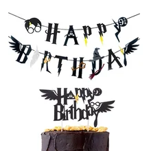 Harry Potter Banner Harry Potter Birthday Party Decoration Harry Lightning Potter Baby Shower Boy Birthday Party Supplies Harry Potter Banner Harry Potter Birthday Party Decoration Harry Lightning Potter Baby Shower Boy Birthday Party Supplies