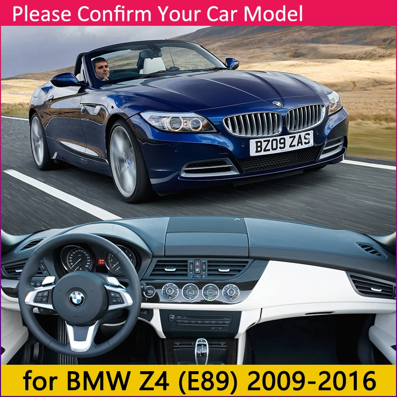 Для BMW Z4 E89 2009~ Противоскользящий анти-УФ коврик для приборной панели Защита от солнца Dashmat защита ковров аксессуары 2012