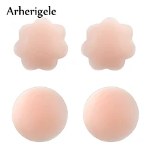 Arherigele Sexy Nipple Cover Reusable Self Adhesive Silicone Bra Breast Petals Pasties Pads for Women Invisible Bra Accessories