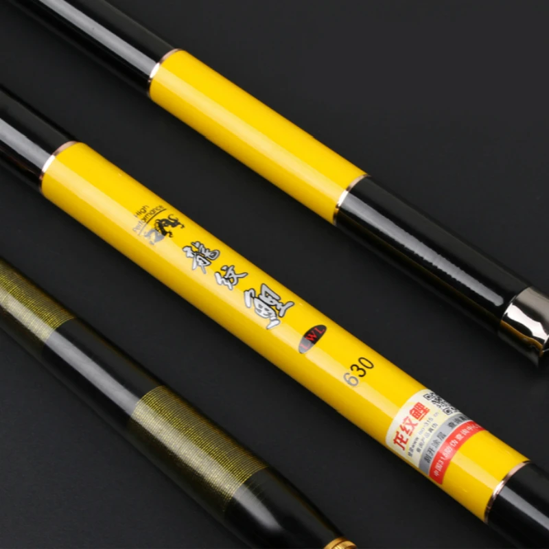 High Carbon Stream Rod 3.6/4.5/5.4/6.3/7.2M Ultralight Superhard Hand