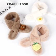 CINGHI LUSSO Детский шарф осень-зима теплый Детский плюшевый Корейский мальчик девочка мягкий и удобный мультфильм шеи роскошный бренд