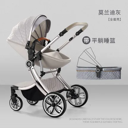 Высококачественная детская коляска из алюминиевого сплава, может сидеть и складываться, складная, высокая, Ландшафтная, двухсторонняя, для новорожденных, летняя, Trolley0-4Y - Цвет: gray