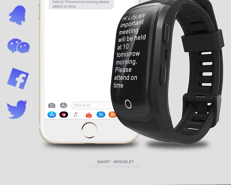 VERYFiTEK V7 Plus GPS Smart Band Color Screen Fitness Bracelet Heart Rate Monitor IP68 Waterproof Pedometer Smart Wristband (20)