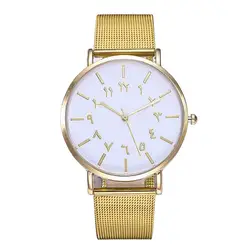 Для женщин модные роскошные для отдыха женские часы нержавеющая сталь кварцевые наручные часы подарок Montre Femme Relogio saatFeminino 4FN