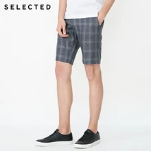 Отборные льняные цветные шорты для отдыха S | 4182SN501