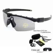 UV400 Защита Глаз Стрельба военные солнцезащитные очки Охота Кемпинг Открытый Солнцезащитные очки тактические очки спортивные очки