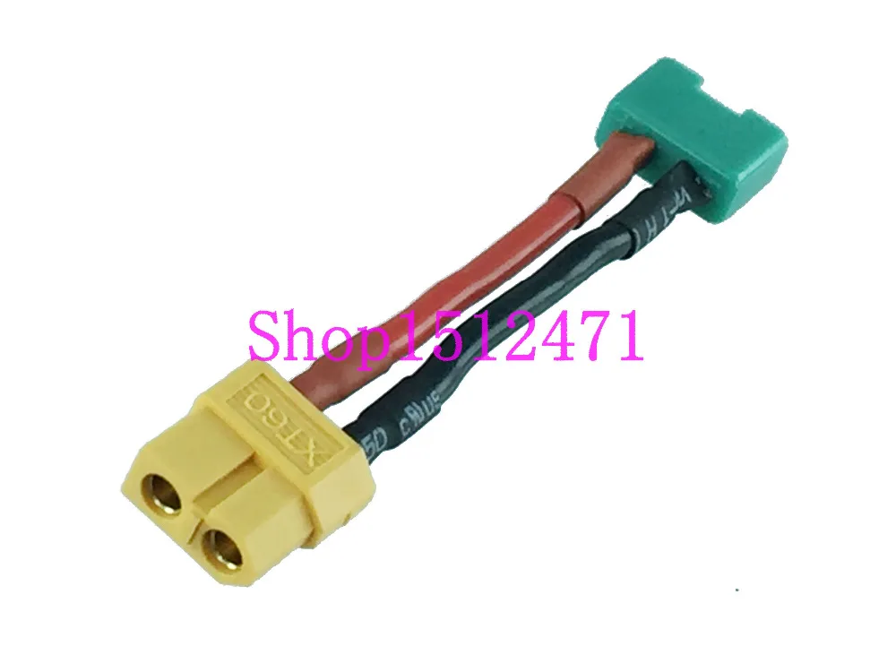 

2pcs XT60 Female to MPX Multiplex Male Adapter 14AWG 5CM Wire for RC battery