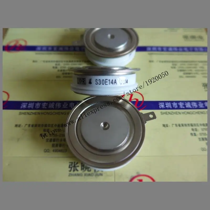 

S30E14A module Special supply Welcome to order !