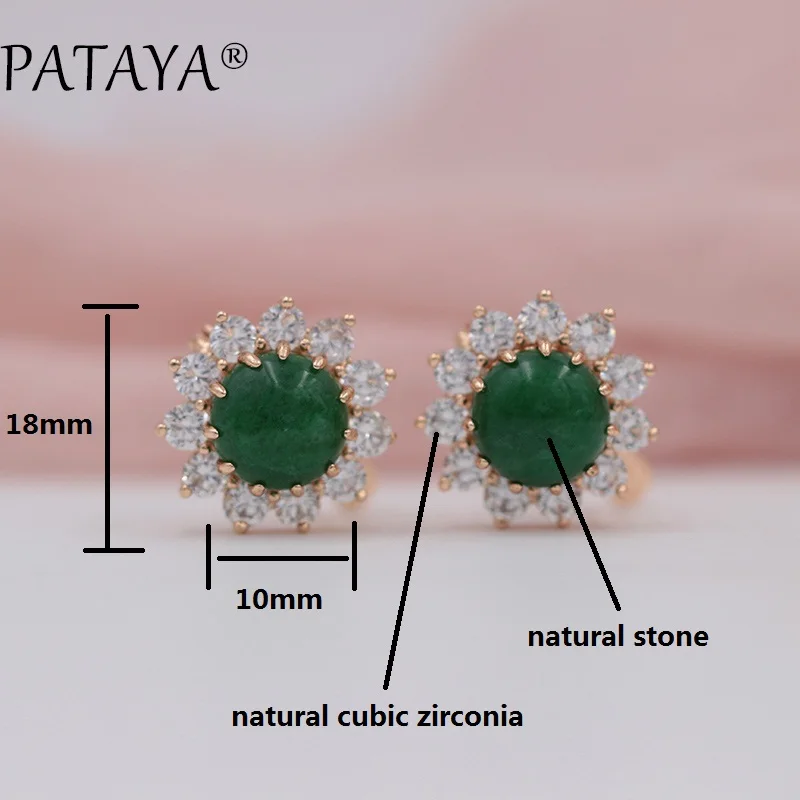Серьги подвески из розового золота 585 пробы с натуральным камнем|earrings 585|natural stone