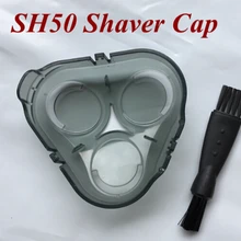 1 шт. заменить голову защитный колпачок крышки для Бритва Philips sh50 s5000 S5140 S5210 S5230 S5340 S5370 S5380 S5400 S5510 S5560 S557