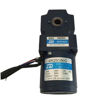 

25W 220v 80mm Right Angle Hollow Motor Cosmetic Packaging Machinery Dedicated AC Spiral Bevel Angle Gear Motor