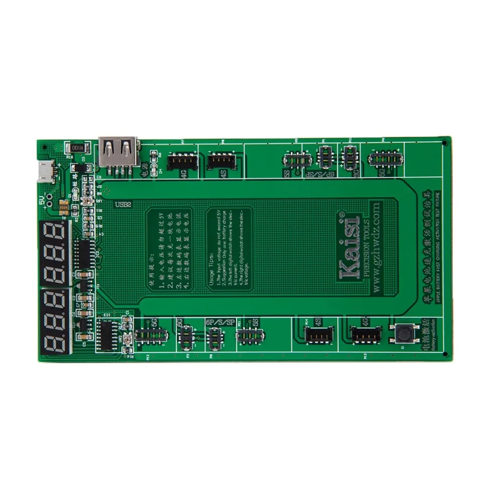 S-IP6D-2710_2