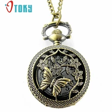 OTOKY Ретро бронзовые бабочки цветок ажурная крышка карманные кварцевые женские часы montre femme#40 подарок 1 шт