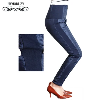 

winter Women's fashion Down pants 2017 new Plus sizeThick warm Elasticity female long Pencil pants vadim pantalon femme lj053