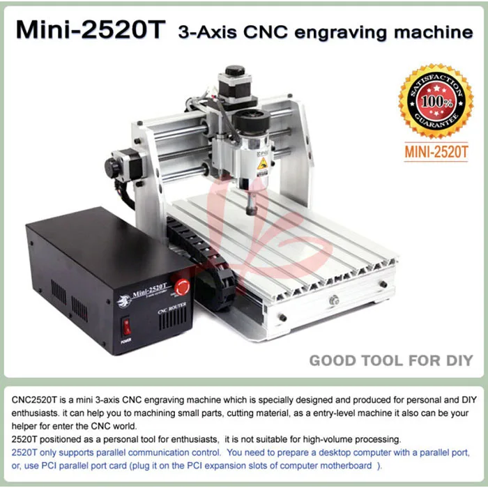 CNC 2520T (10)