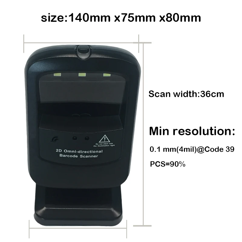 360-degree-omnidirectional-CMOS-2D-barcode-reader-with-steady-stand-QR-scanner-support-read-color-code (3)