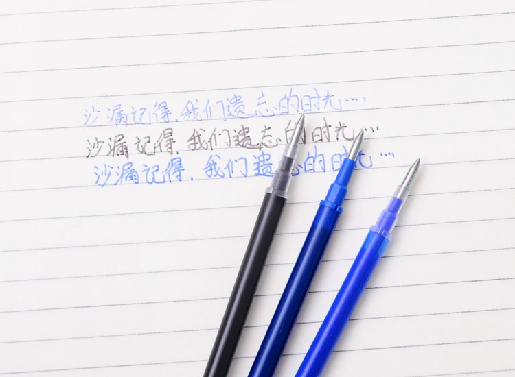 GYJ_8271