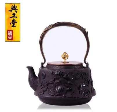 

2018 new 1.2L Typical work hall iron kettle in southern Japan have a new iron pot old iron pot Free shipping