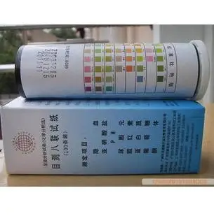 

2pcs Apparato test-paper urine eight joint test-paper protein