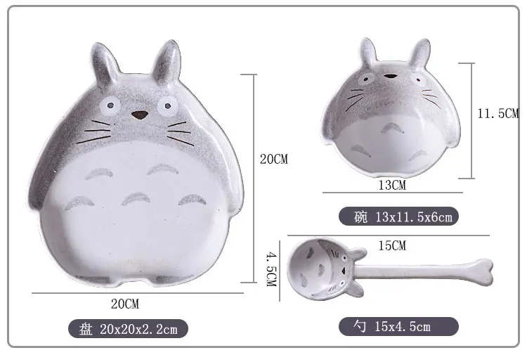 1psc Ручная роспись 3D Тоторо керамика обеденная Чаша Блюдо тарелка лоток ложка посуда контейнер для еды творческий мультфильм посуда