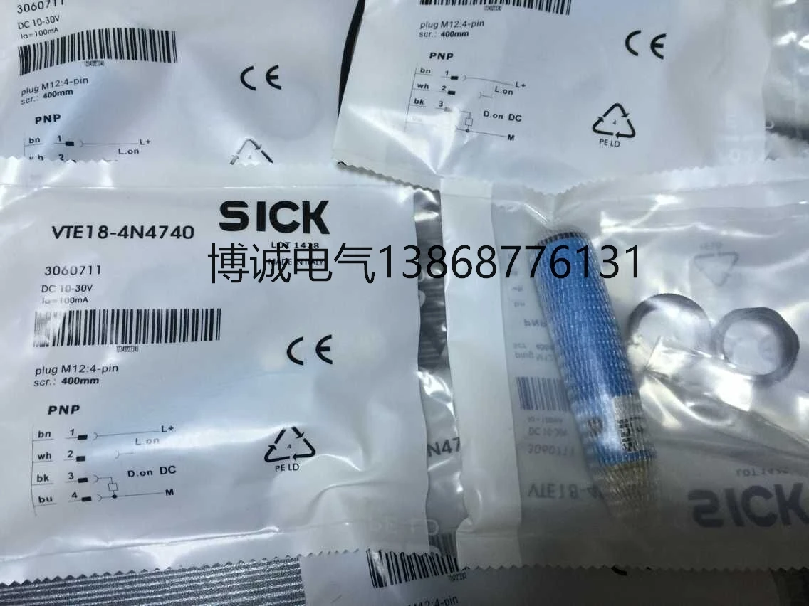 

New original Photoelectric switch /VTE18-4N4740