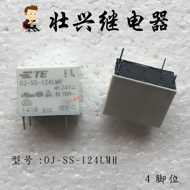 OEG РЕЛЕ OJ-SS-124LMH 24VDC 8A 4PIN | Обустройство дома