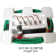 Goldsmith инструмент маленький факел с 5 наконечниками ювелирные изделия сварочный факел ювелирные изделия делая инструменты Продвижение 1 шт