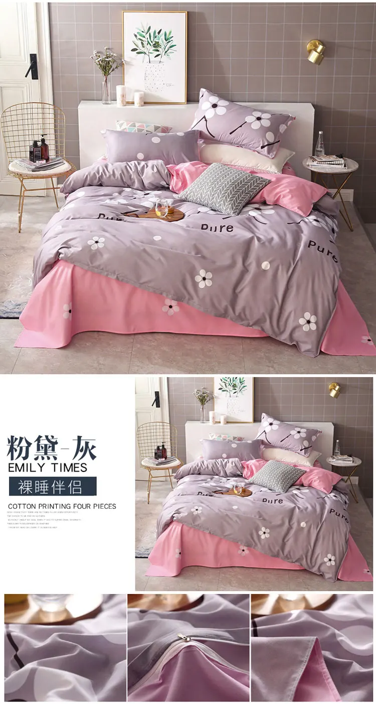 2 Pcs Bedding Set Aloe Cotton Queen King Full Twin SizeQuilt Cover/Duvet Cover/comforter Cover+1 Pcs Pillowcase Bedroom