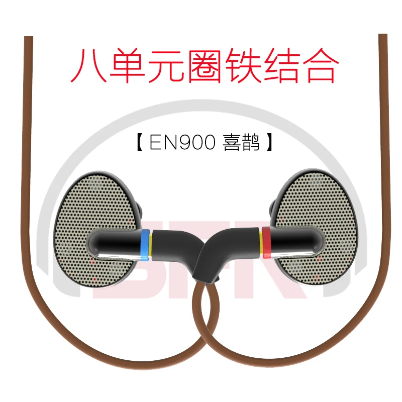 2018 New SENFER EN900 2BA+2DD Hybrid 4 Drive Unit In Ear Earphone Monitor Studio DJ Hifi Music Earbuds Earplhone With MMCX Cable audbos db04 hifi hybrid earphone 2ba 2dd silver plated metal earphone monitor earphone audiophile iem music earbuds