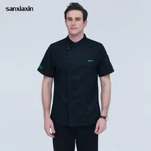 Best Offers Food Service chef uniforms hotel catering restaurant catering chef Kitchen Jacket cooker work clothes unisex restaurant uniform Best Offers Food Service chef uniforms hotel catering restaurant catering chef Kitchen Jacket cooker work clothes unisex restaurant uniform