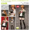 Persona 5 Futaba Sakura Action Figure PVC Figure Model Gift Toys ► Photo 2/6