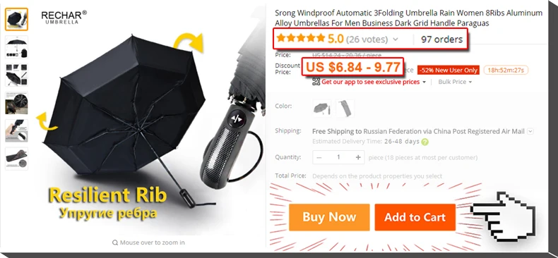 100 см ветрозащитные 3 Складные автоматические одиночные зонты для мужчин и женщин Бизнес 8 ребра алюминиевый сплав сетка Ручка Зонтик дождь для женщин