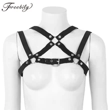Модный мужской Х-образный эластичный наплечный ремень с металлическими уплотнительными кольцами, необычное сексуальное для вечеринок, БДСМ костюм бандаж