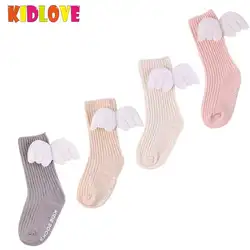 Kidlove 1 пара Симпатичные Мягкий хлопок унисекс Детские носки для девочек Крылья Ангела длинные колено Карамельный цвет Дышащая